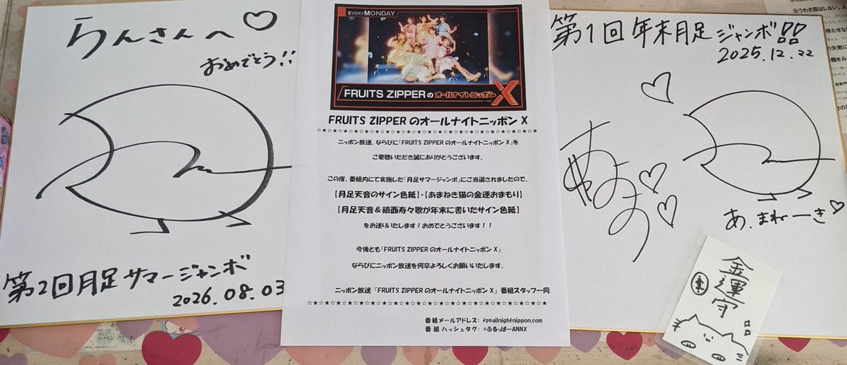 Uv61u's tweet photo. 見たとき泣きそうになった😢 https://t.co/RQM6HD7IhS