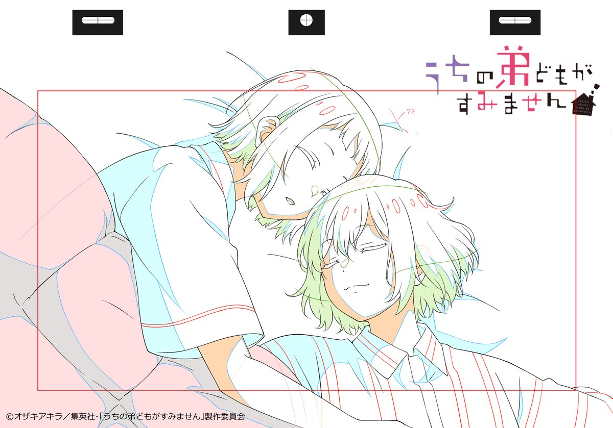 LayDuce's tweet photo. ★☆うちの弟どもがすみません☆★
本日24時～第6話が最速放送です！
絶賛配信中の1-3話より、うち弟ならではの「家族愛」と「胸キュン」が詰まった名シーンの原画カットを公開します✨

6話予告https://t.co/ZmKYZCSI92
柊くんファンは必見です☆放送をお楽しみに！

#うち弟アニメ https://t.co/PbgahXpvac