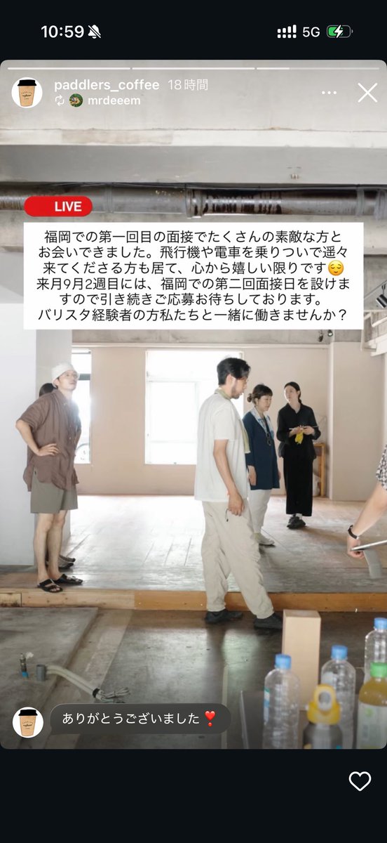 kingkonar's tweet photo. 福岡にPADDLERS出来るの！！？ https://t.co/nD1vQJVFMz