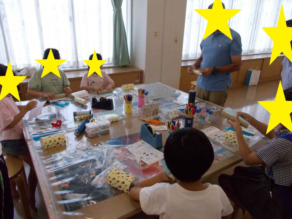 asakashakyo's tweet photo. ★みぞぬま児童館からのお知らせ★
8/5（水）に「夏休み工作タイム」を実施しました。
おもちゃ病院の先生に教えていただきながら、
それぞれ工夫して、素敵な作品を作りあげました！ https://t.co/5WiDk94FWd