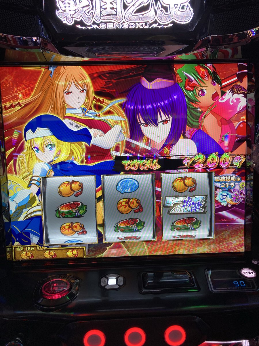 tk75849293's tweet photo. ノッブ、リプ0チャ目2。どういうことなの https://t.co/hISBT8hBR1
