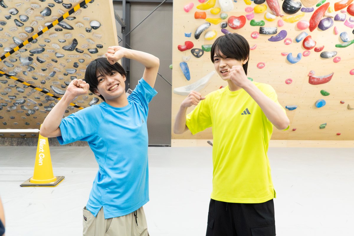 kantele's tweet photo. AmBitious・真弓孟之 さん＆渡邉大我 さんが埼玉でボルダリングに挑戦🧗

『#関西ジュニア ノーフィルター ～殻、破ル。～』
📺8/10（月）26時16分～（関西ローカル）

2021年東京五輪 銀メダリスト・野中生萌選手プロデュースの日本最大級のジムで、高さ約5メートルのウォールを前に「ヤバッ！」と驚きを隠せない2人👀
果たして2人は自分の殻を破ることができるのか…❓

収録後…
真弓さんは渡邉さんの意外な一面に「すごいな」と素直に感銘を受け、渡邉さんは真弓さんの諦めない姿勢に「さすがやな」と刺激を受けた様子🔥

さらに、渡邉さんはパン作りに挑戦したいと目をキラキラさせながら語り、真弓さんはAmBitiousのメンバーと一緒に楽器を披露したいという夢も明かしてくれました🎵🍞
詳しくはこちら👉https://t.co/w4F721kHyh

2人のさらなる魅力が詰まった放送、ぜひお見逃しなく📺✨

大西風雅さん、AmBitious・井上一太さん、Boys be・角紳太郎さんが挑戦した「アート編もはTVerにて配信中📺
https://t.co/BOx4mlmJVB