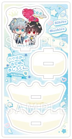 comicomistudio's tweet photo. コミコミデイリーランキング💕
✨✨8/7（金）✨✨

👑コミックス1位

おやすみ、またね。ましろくん。（4）
著:カトウロカ（@roca_kato）
⇒ https://t.co/XjRi9E5gxv https://t.co/RHUzipHZBF