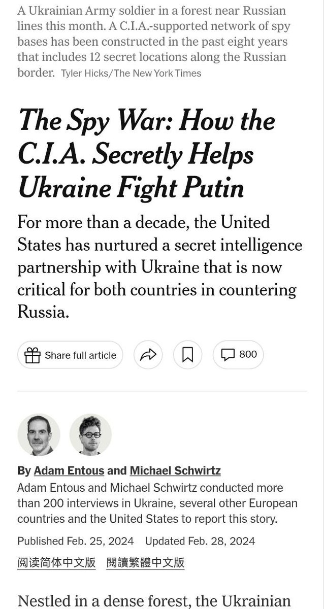 BrianJBerletic's tweet photo. 🇺🇸🇷🇺US Continues Assassination Campaign inside Russia

▪️Western media is reporting on a car bomb killing the head of a Russian drone developer inside Russia;

▪️This is only the latest of serial car bombings and other attacks inside Russia killing military officers, politicians, and even journalists - the latter 2 being indisputably terrorism;

▪️All of these attacks are glorified in Western media as "demonstrated clandestine abilities" carried out by "Ukraine's" intelligence services;

▪️However, since 2014, Ukraine's intelligence services were completely captured and since under the direct control of the United States Central Intelligence Agency (CIA) with networks of CIA bases criss-crossing Ukraine up to and along the Russian border;

▪️Thus, each "Ukrainian" intelligence operation is in fact a US operation - including the ongoing campaign of deliberate terrorism eagerly reported on by the Western media;