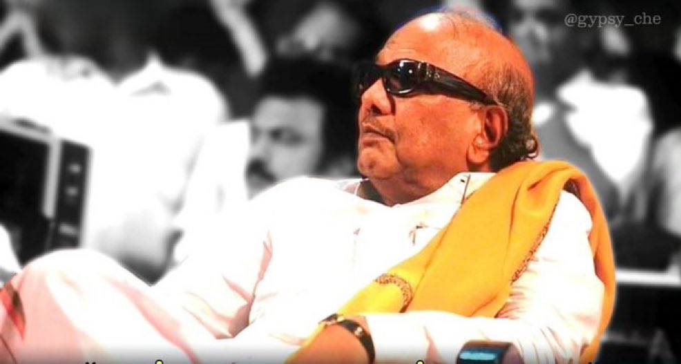 Lingeshwaran24's tweet photo. #KalaignarForever https://t.co/XiIKs0KygO