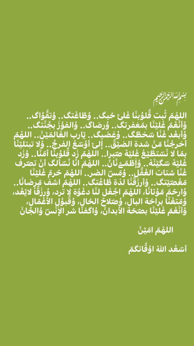 ahmad6788's tweet photo. https://t.co/t0r7ySzEUp