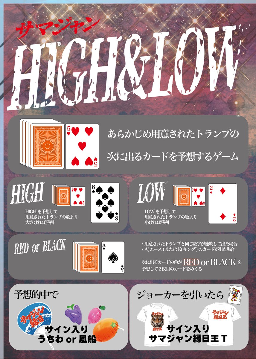 SITUASION_INFO's tweet photo. https://t.co/YsWj3f9p4R