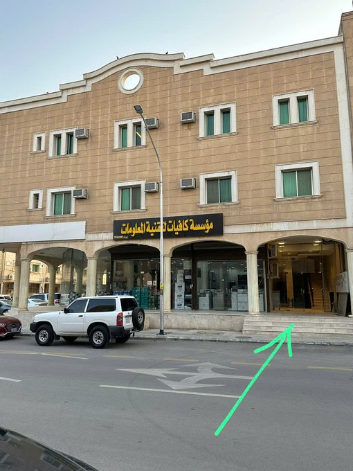 SummersKin10664's tweet photo. #jeddahMassage in #riyadh

مساج في الرياض

Massage in #jeddah

مساج في جدة

 https://t.co/wdXO0xKVRV
🚴‍♀️⚒️ test Russian 🥙😪
zYDgap https://t.co/vQcStIO1p1