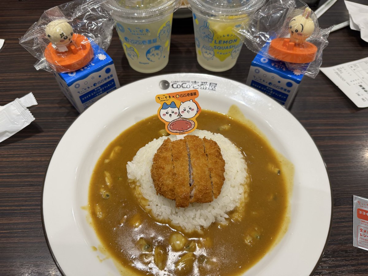 sky_game330's tweet photo. ちいかわCoCo壱きた🎵 https://t.co/SCrrL27ggX