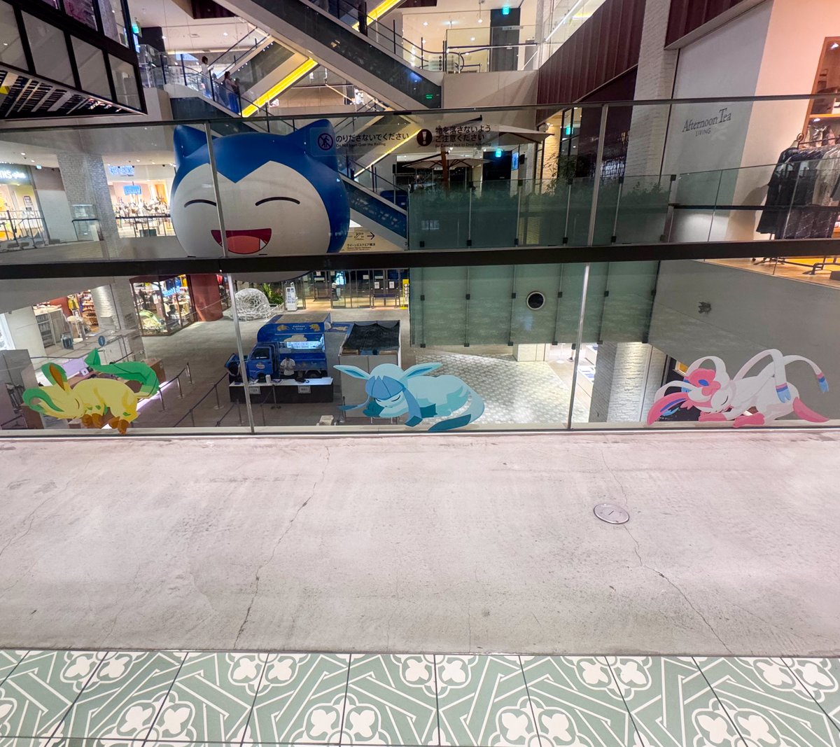 project_eevee's tweet photo. 『Pokémon Sleep』のリリース3周年イベント✨
「横浜でみっけ！ポケモンねがおリサーチ」開催中💤
切り株の上で眠っている #イーブイ が😆📸
#イーブイフレンズ も探してみてね！
開催期間は8/23(日)までだよ❣️
https://t.co/OmtYuVRx2D
#Eevee #ポケモンスリープ #ポケスリ https://t.co/OIcFMG8cFn