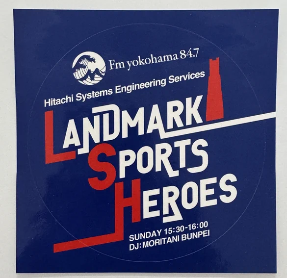 LANDMARK SPORTS HEROES(FMヨコハマ） on X: 