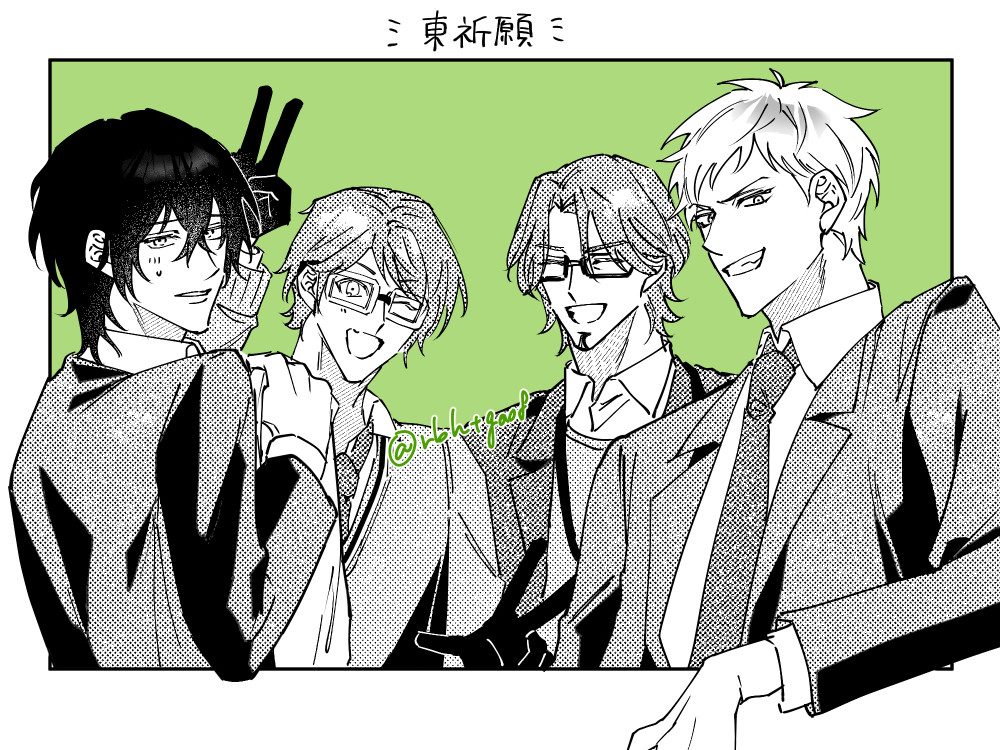 rbhtgaof's tweet photo. きてくれ～ッ https://t.co/XDIjsK6g50