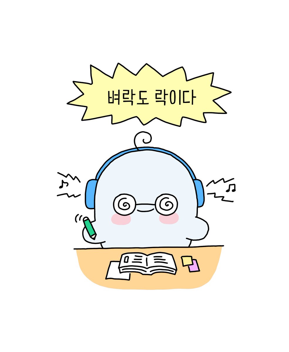 le_sserafim's tweet photo. #핌짤핌짤
벼락도 락이다 ⚡️🎸

#FIMS_CLUB #핌즈클럽 https://t.co/ZtFDIh8VvM