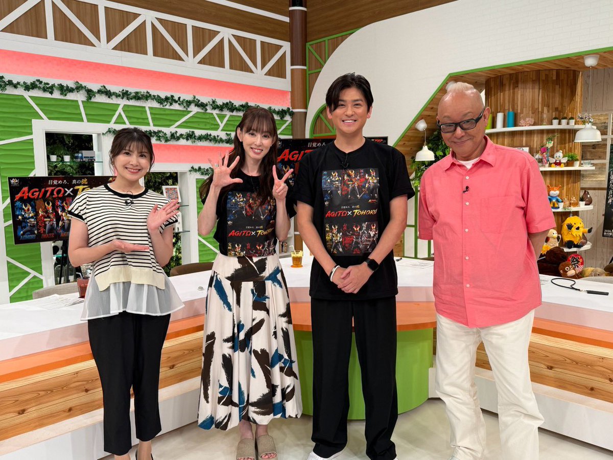kashu_toshiki's tweet photo. khbの『突撃！ナマイキTV』生放送ありがとうございました‼️

しずね！って言われないように静かにします。

次は13時よりトークショー！ https://t.co/NJcEqZpKgj