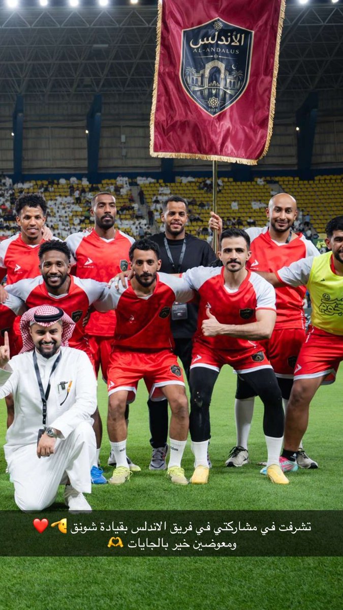 Meshal2217's tweet photo. الحمدلله على كل حال كان ودي اشارك واساعد زملائي والمستر شونق لكن مالبيد حيلة ومعوضين خير بالجايات يارب 🫶🧡 شكرا لك من دعمني وساند وعلى راسي 🤝🧡 
@SHoNgxBoNgYT 
@HS9NN https://t.co/34UfCU10v6