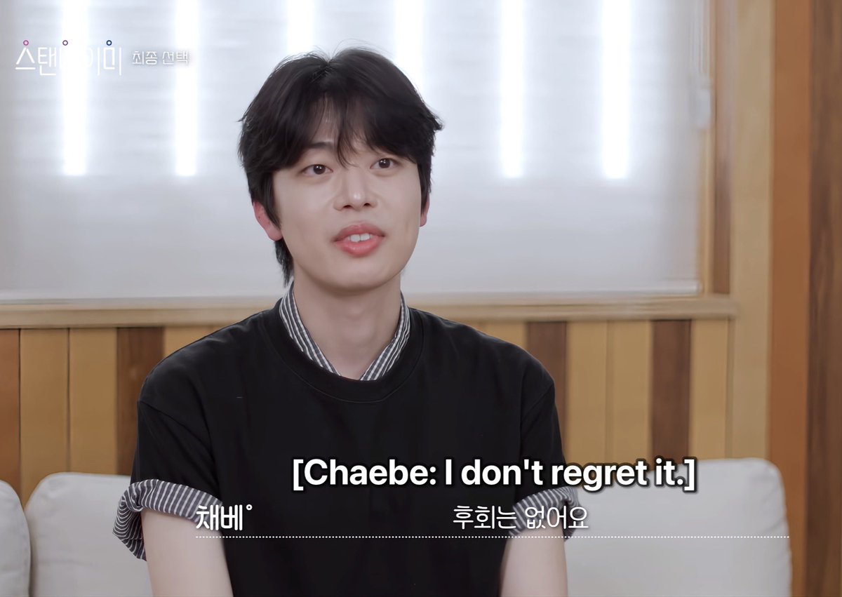 JoyUbeku's tweet photo. I love you, CB. You've gained a fan and a follower for life! Always gonna root for you 

 #StanbyMe #StandBIMe https://t.co/7ugV3wQzKZ