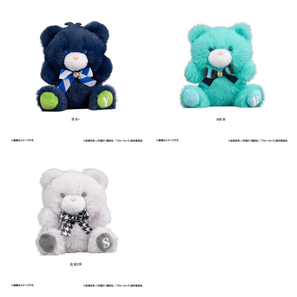 bururo8008_cham's tweet photo. ブルーロック ぷちべあ

ネオウィング18％OFFにて予約開始！

ご予約はこちらから
▼
 https://t.co/zz618QtX4R https://t.co/y17yw1dYE7