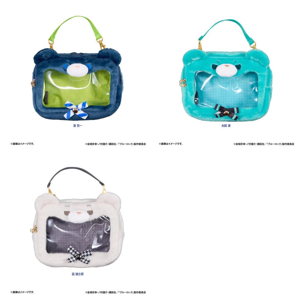 bururo8008_cham's tweet photo. ブルーロック ぷちべあ

ネオウィング18％OFFにて予約開始！

ご予約はこちらから
▼
 https://t.co/zz618QtX4R https://t.co/y17yw1dYE7