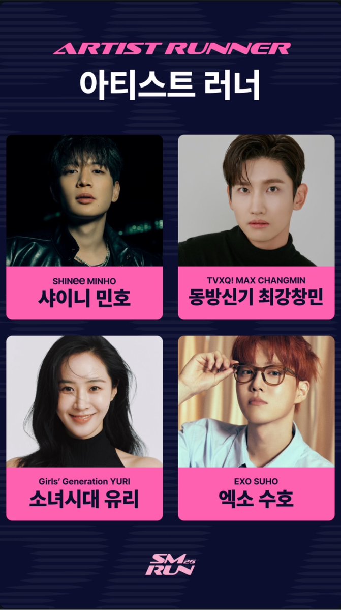 SUHOpixel's tweet photo. SUHO has been officially announced as one of the artist runners participating in SMTOWN RUN CLUB 26 on October 03. 

He will probably fly to Taiwan immediately after to participate in the ‘KPOP PRIME 2026’ festival on October 04. SUHO’s stamina is unbelievable!🐰🏃‍♂️💪

#수호 #SUHO https://t.co/uEBBoHoMSG