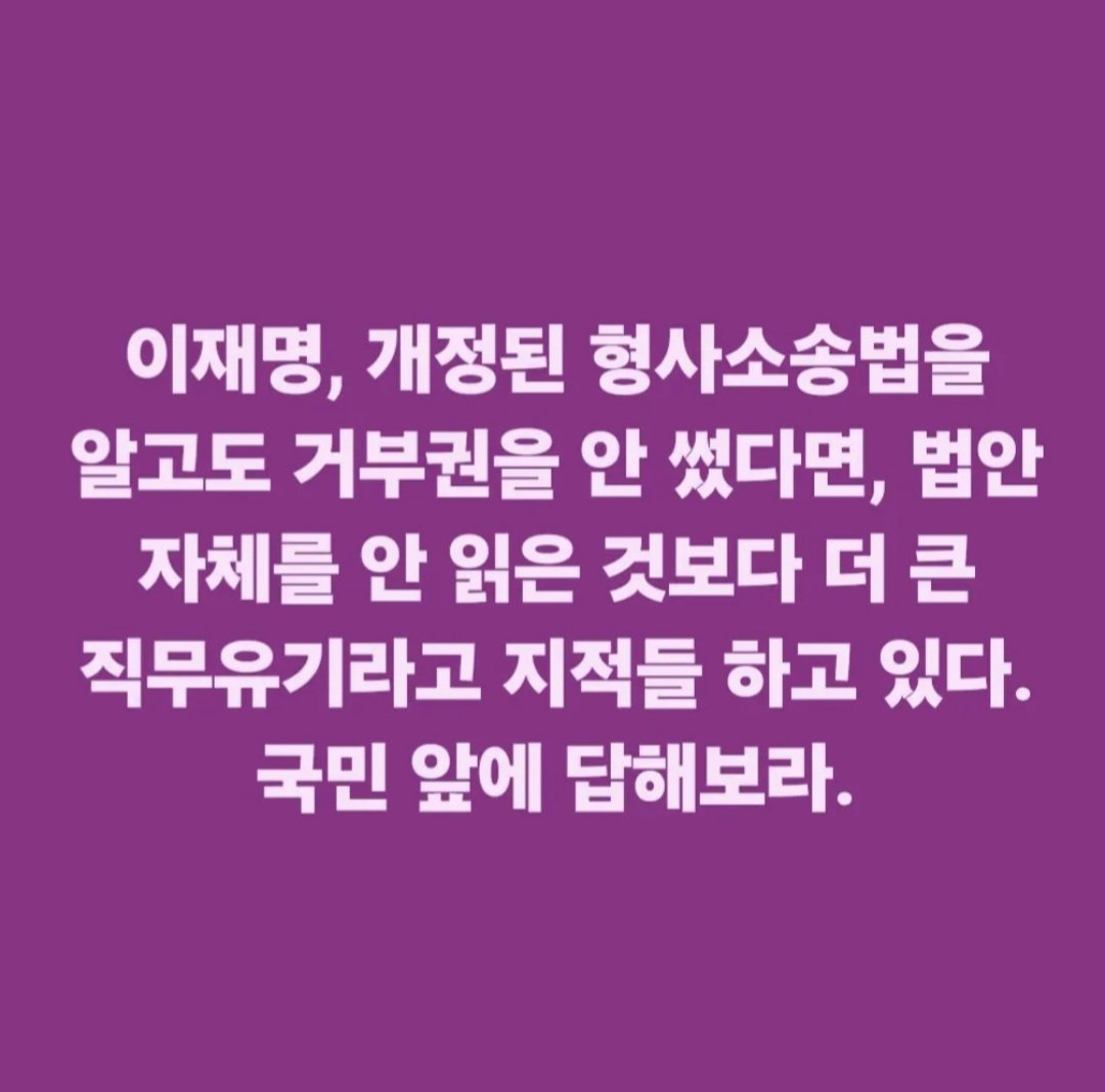 hkyoahn tweet picture