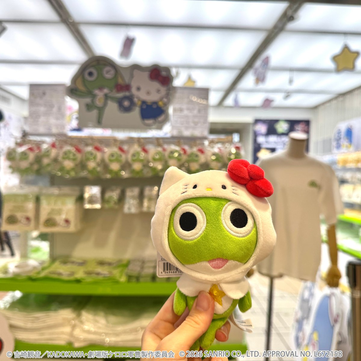 KTS__Hobby's tweet photo. 『#ケロロ軍曹』×『#サンリオキャラクターズ』
POP UP STORE 
⭐️本日よりOPEN⭐️ 
オンラインプラザはこちら▶️https://t.co/Wg4tzxw05Q

📍東京駅一番街B1いちばんプラザ＆オンラインプラザ
📅8/7(金)～8/20(木)

7日(金)10：00～13：00は
入場にチケット予約が必要となります。

#keroro #ケロロサンリオコラボ  #sanrio