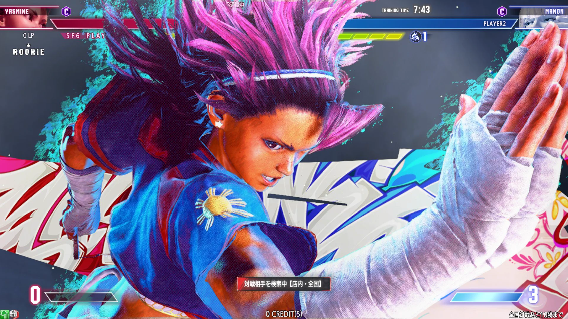 Highlights by ストリートファイター6 タイプアーケード公式 (@SF6TA) / X