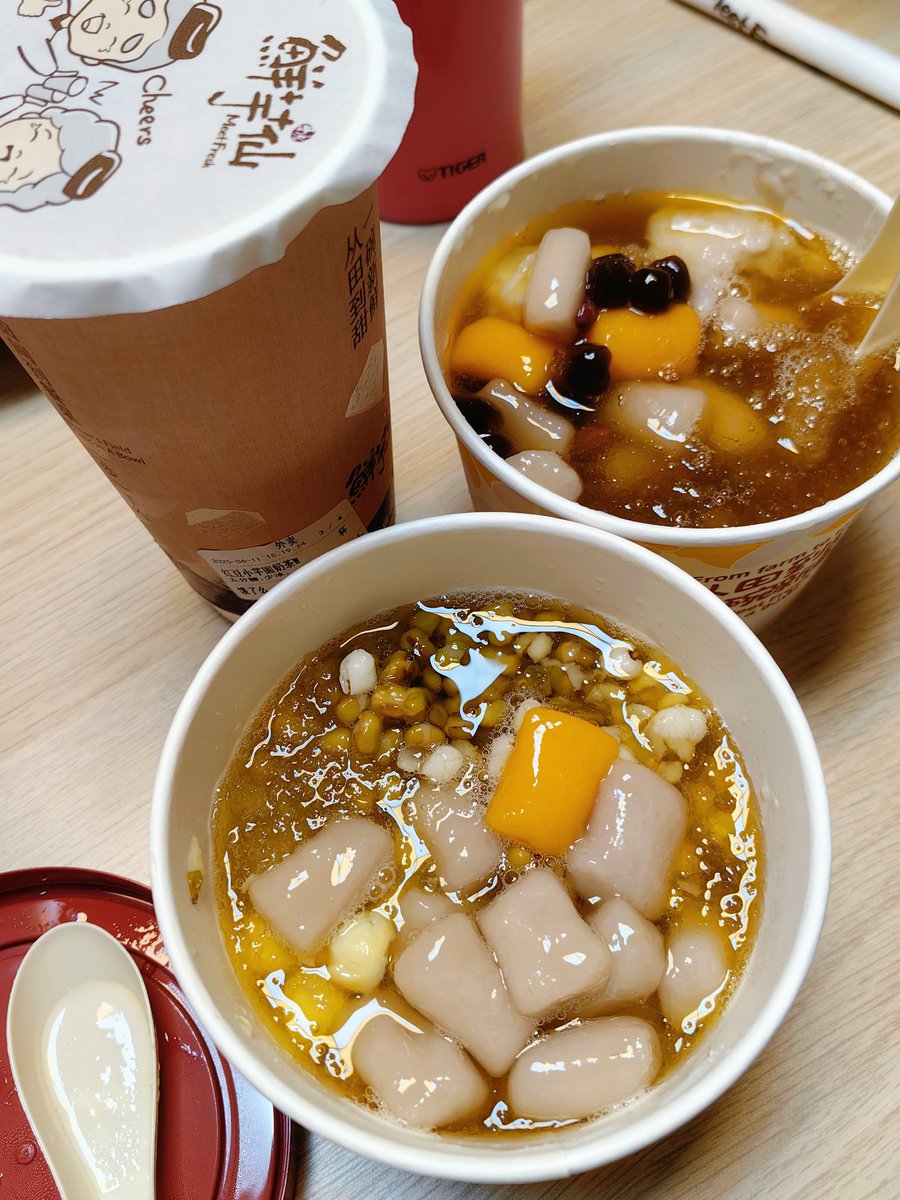shangxiaochen66's tweet photo. 说出来都不信。真的一下就凉快了许多。为什么呢？#美食 https://t.co/45MFEXxeYT