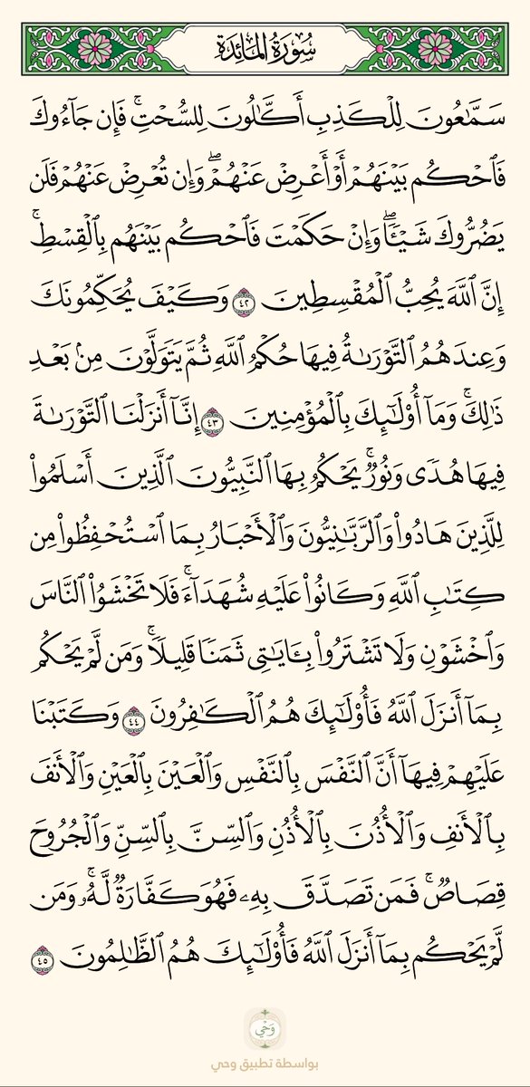 alheza133's tweet photo. https://t.co/Cu5sr43HpT