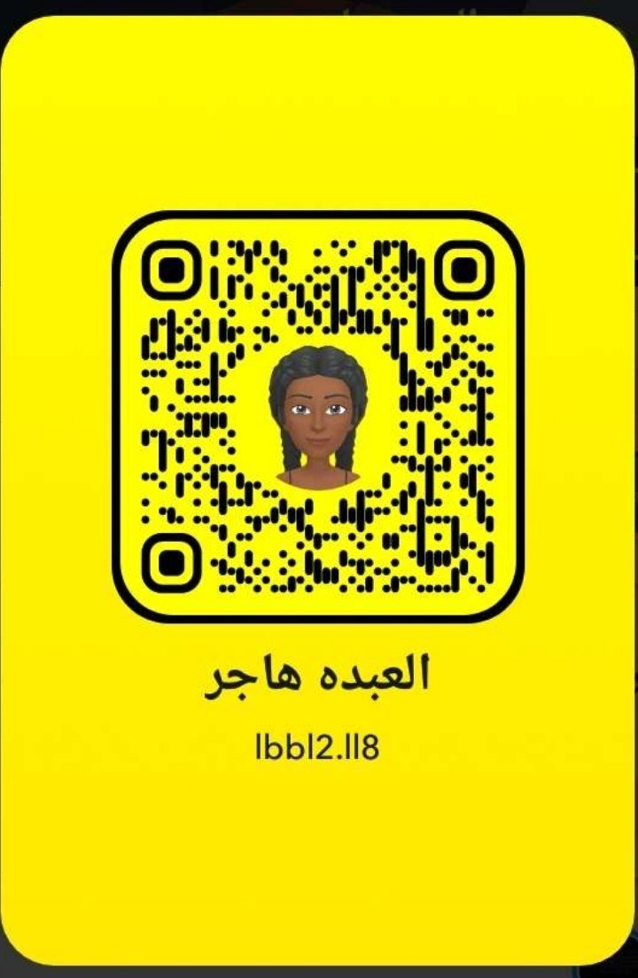 llhm_ll2's tweet photo. سنابي للجادين بس
جمعه الفجور والمعاصي
جمعه مباركة على كل ز ب فاجر جاد https://t.co/V2kdgQvNyX