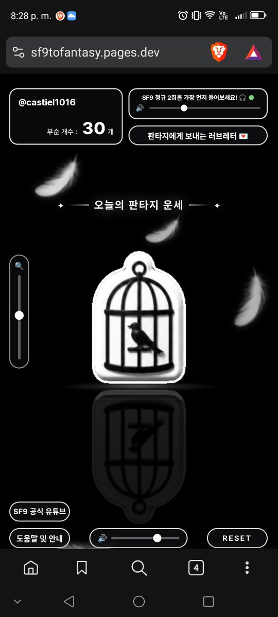 castiel1016's tweet photo. Esta divertido el reto de este comeback... 🤭👌🏻😚✨❤️
#SF9 #에스에프나인 #BREAKTHECAGE #SF9은한계를부숴 
@SF9official @FantasyLatamSF9 https://t.co/GgVmHsXmoU
