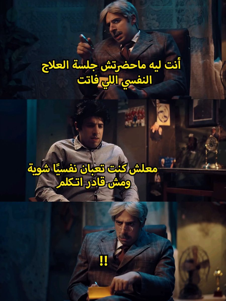 Manar_Ahmadd's tweet photo. لم تجيب اآخرك 😄 https://t.co/OIbq0dDPL9
