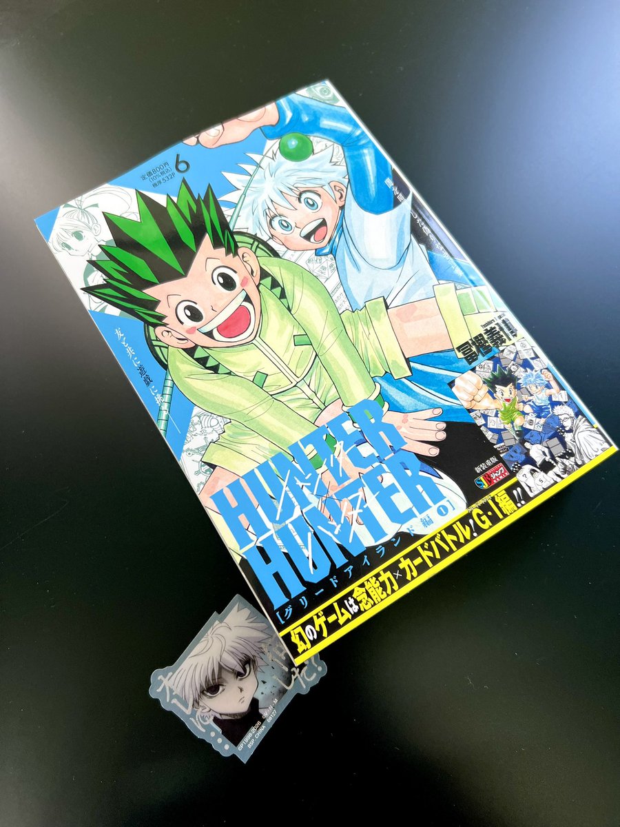 akupurifactory's tweet photo. 今週も無事にゲット。

全部集まったらフィギュアと一緒に飾れるコレクションケース製作にチャレンジしてみようかな！ https://t.co/7TQu4HW51q