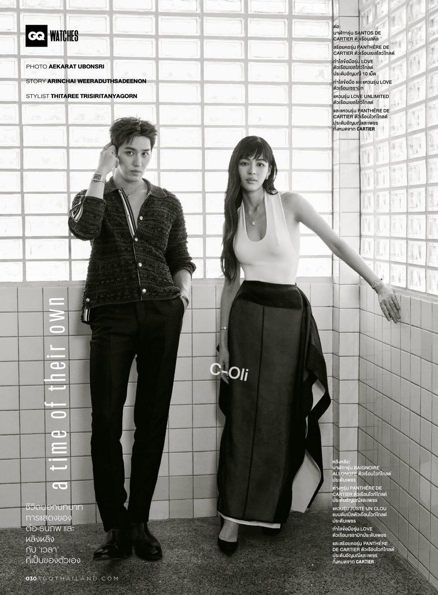 LingOrmTagTrend's tweet photo. อร้ายยยยยยยยยยยย 🫨🫨🫨🫨
พี่ต่อกับพี่หลิง กับCartier บน GQ Magazine
🔥🔥🔥🔥🔥🔥🔥🔥🔥🔥🔥🔥🔥

#Linglingkwongxcartier
#LinglingKwong‌ #หลิงหลิงคอง‌ https://t.co/9dJwsbBEM1