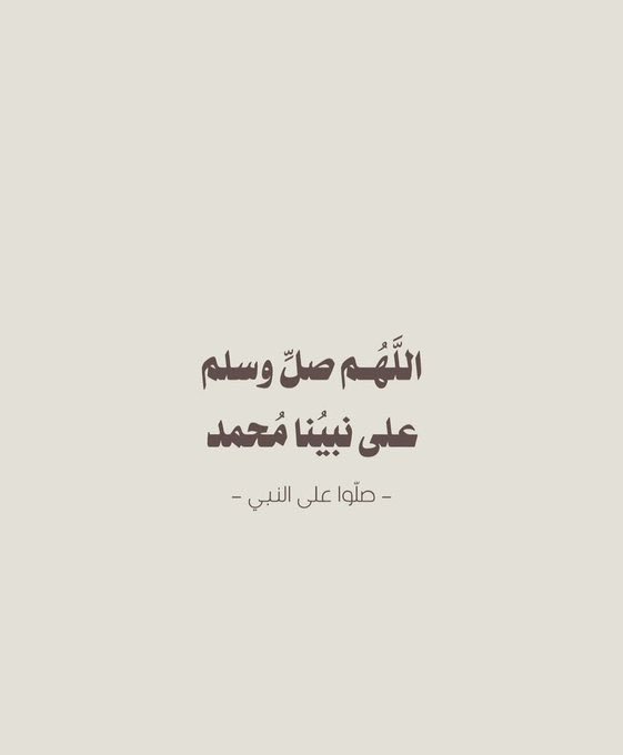 select_All99's tweet photo. #يوم_الجمعه https://t.co/fXQXVxxJJv
