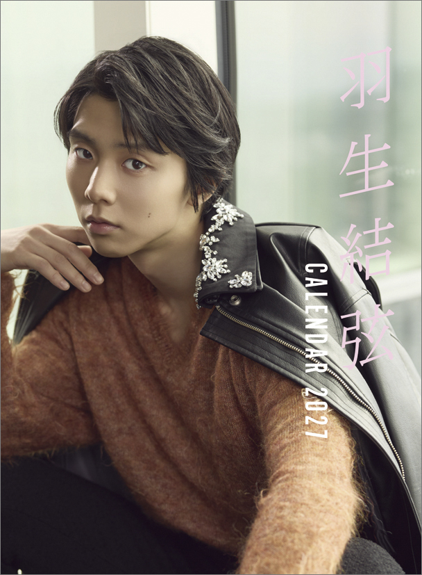 TrendNewsCaster's tweet photo. 完全撮り下ろし「2027年版 羽生結弦カレンダー」　2026年10月発売予定　【壁掛けタイプ＆卓上タイプ】の2種類！！ – TREND NEWS CASTER https://t.co/UrE2jctUag #羽生結弦さん #羽生結弦 #YuzuruHanyu https://t.co/658a7ANr04