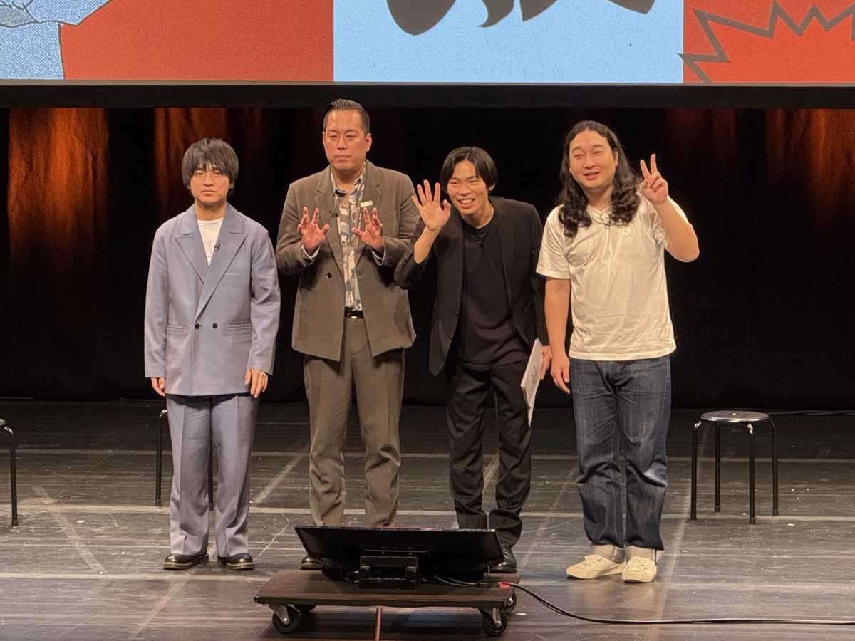 15ooo24's tweet photo. かが屋12年目おめでとうございます！
これからも行けるライブには足を運んで、応援していきたいです🌱
#かが屋 https://t.co/zoq6BmNU2Q