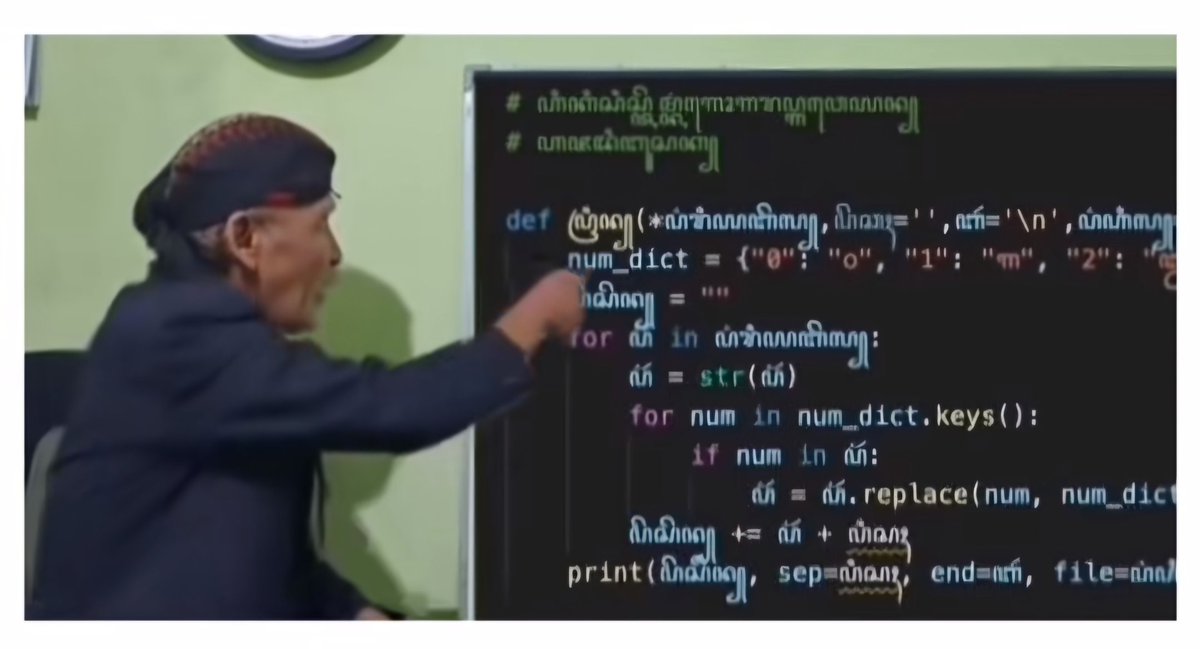 GarudaRafi99's tweet photo. @PR0GRAMMERHUM0R Coding Javascript using Java-Script with Javanese gramps https://t.co/4Eigr1RRNt
