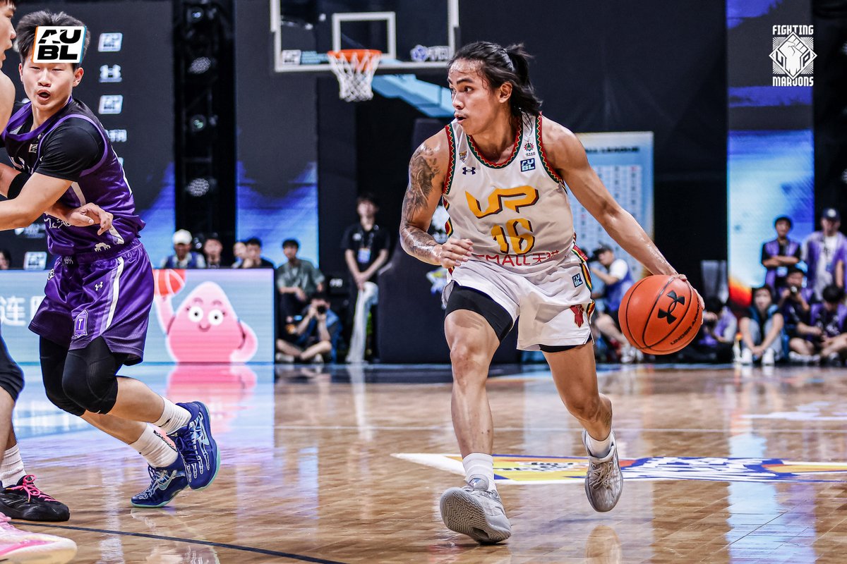 upmbt's tweet photo. NO MIRACLE MAROONS

The UP Fighting Maroons are officially out of title contention in the Asian University Basketball League 2026 after suffering an 81-85 loss against the home favorite Tsinghua University yesterday, August 7, in Hangzhou, China.

#UPFight #nowheretogobutUP https://t.co/q6gMv9GLQ7
