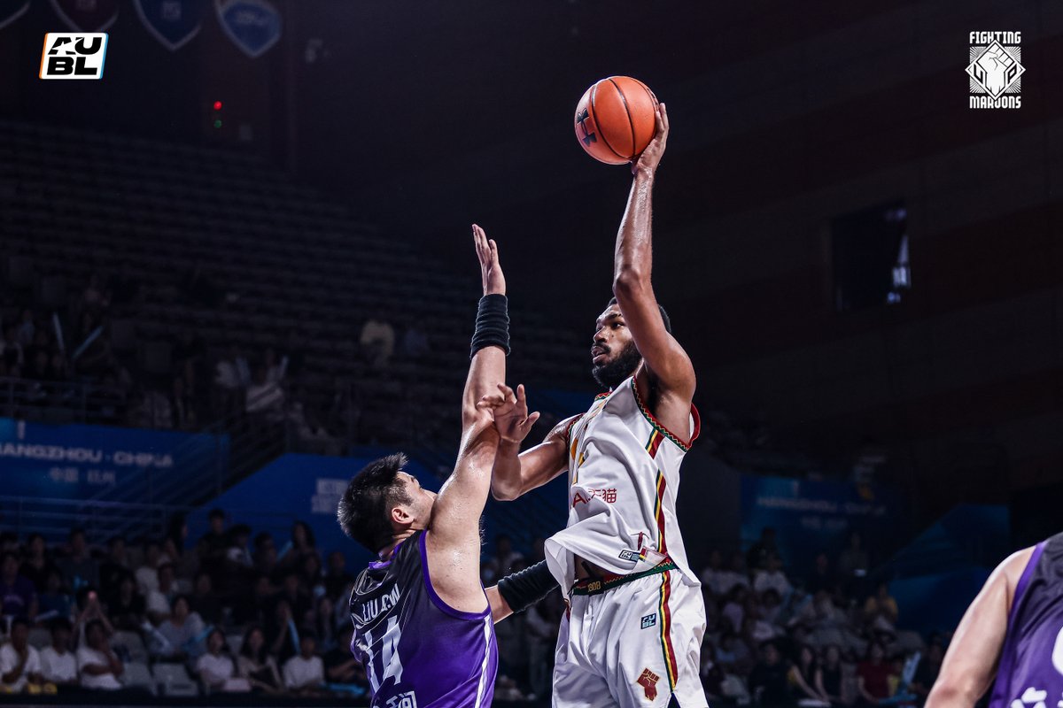 upmbt's tweet photo. NO MIRACLE MAROONS

The UP Fighting Maroons are officially out of title contention in the Asian University Basketball League 2026 after suffering an 81-85 loss against the home favorite Tsinghua University yesterday, August 7, in Hangzhou, China.

#UPFight #nowheretogobutUP https://t.co/q6gMv9GLQ7