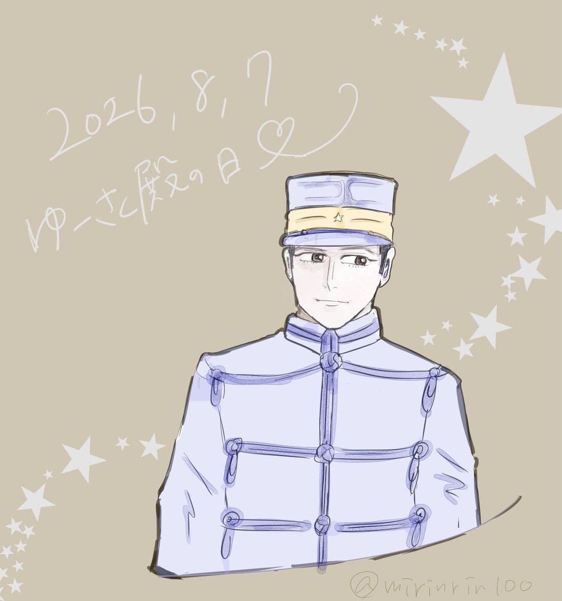 mirinrin100's tweet photo. 凛々しいゆーさくさんが好き！♡
#８月７日と３月９日はU作殿の日 https://t.co/MOIpi5ddq4