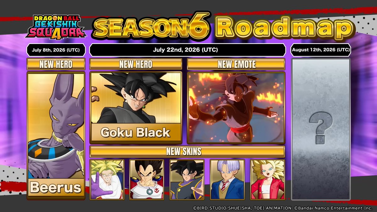 DB_Squadra's tweet photo. The trailer for the next new hero will be released on 8/9 at 8:00 pm (PT)!

#GekishinSquadra #Squadra #DragonBall https://t.co/NbIB1CMPaP