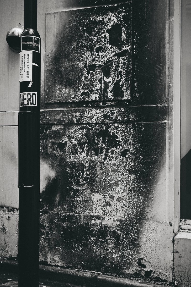 HtTeramoto's tweet photo. #LeaveOnlyTheLight #nikonzf #光だけを残す https://t.co/N8tgSFAZhy