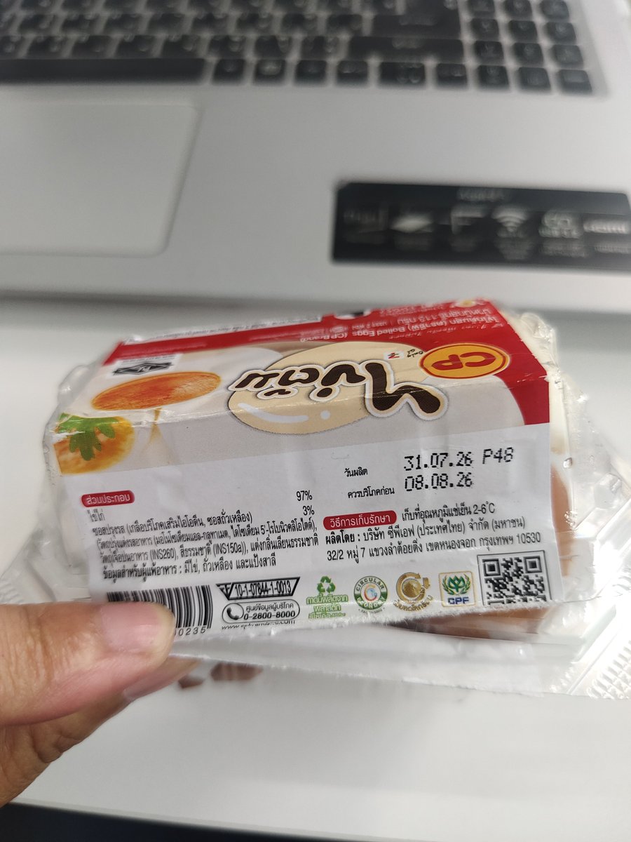 aem35151's tweet photo. ทำไมมันเกิดกับฉัน..ด้วยความหิว สั่งกาแฟกับไข่ต้มมากินที่อบรม แต่พอปอกไข่เท่านั้น..กลิ่นไข่เน่าอบอวลห้องประชุมเลยจ้าาา โอ้ยกินก็ไม่ได้ แถมอับอายอีกต่างหาก...😭😭#รีวิวเซเว่น @cpall_7eleven https://t.co/TfGwz5WWEr