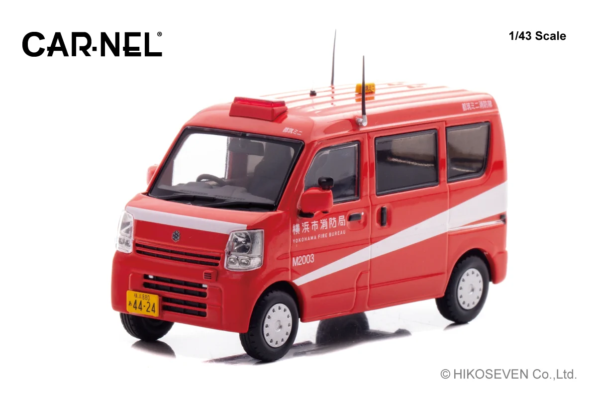 カーネル CAR-NEL 消防 ハイエース キューブ マーチ エクストレイル CARNEL_Official (@HIKOSEVENCARNEL) / X
