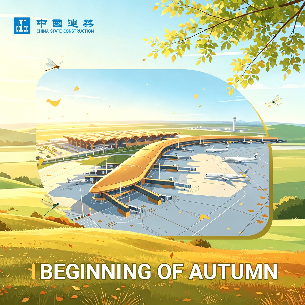 CSCEC_Cambodia's tweet photo. After the rain, fresh greenery welcomes the Beginning of Autumn.
Soft sunlight falls upon the city, as the season quietly shifts between freshness and growth.
In Cambodiaโs rainy season, #CSCEC moves forward with the city, witnessing growth through every project and connecting every effort with a brighter future.
๐๏ธ๐
As autumn begins, our steps never stop.
#CSCECCambodiaMoments #ChineseSolarTerms #Liqiu