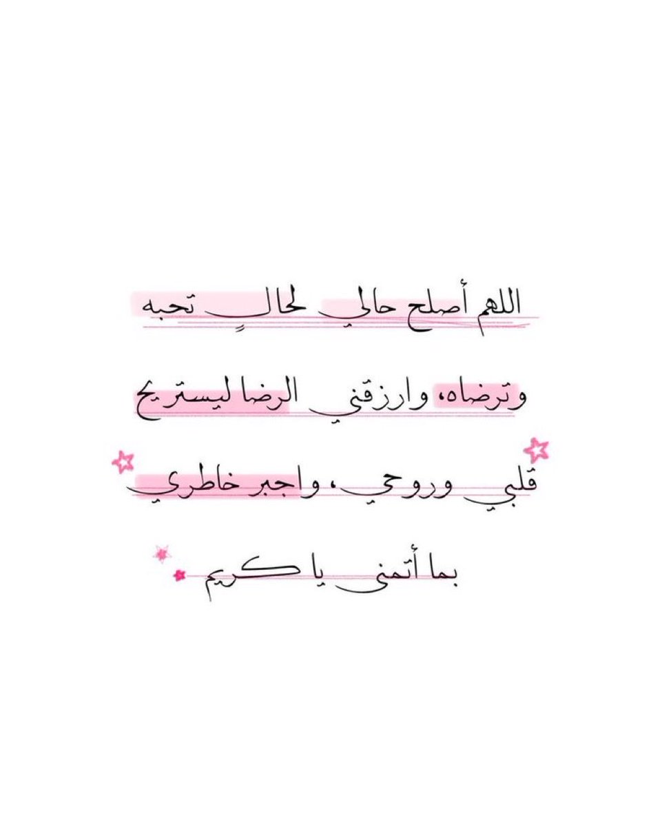 f__2906's tweet photo. https://t.co/lNCWK6Uz2q