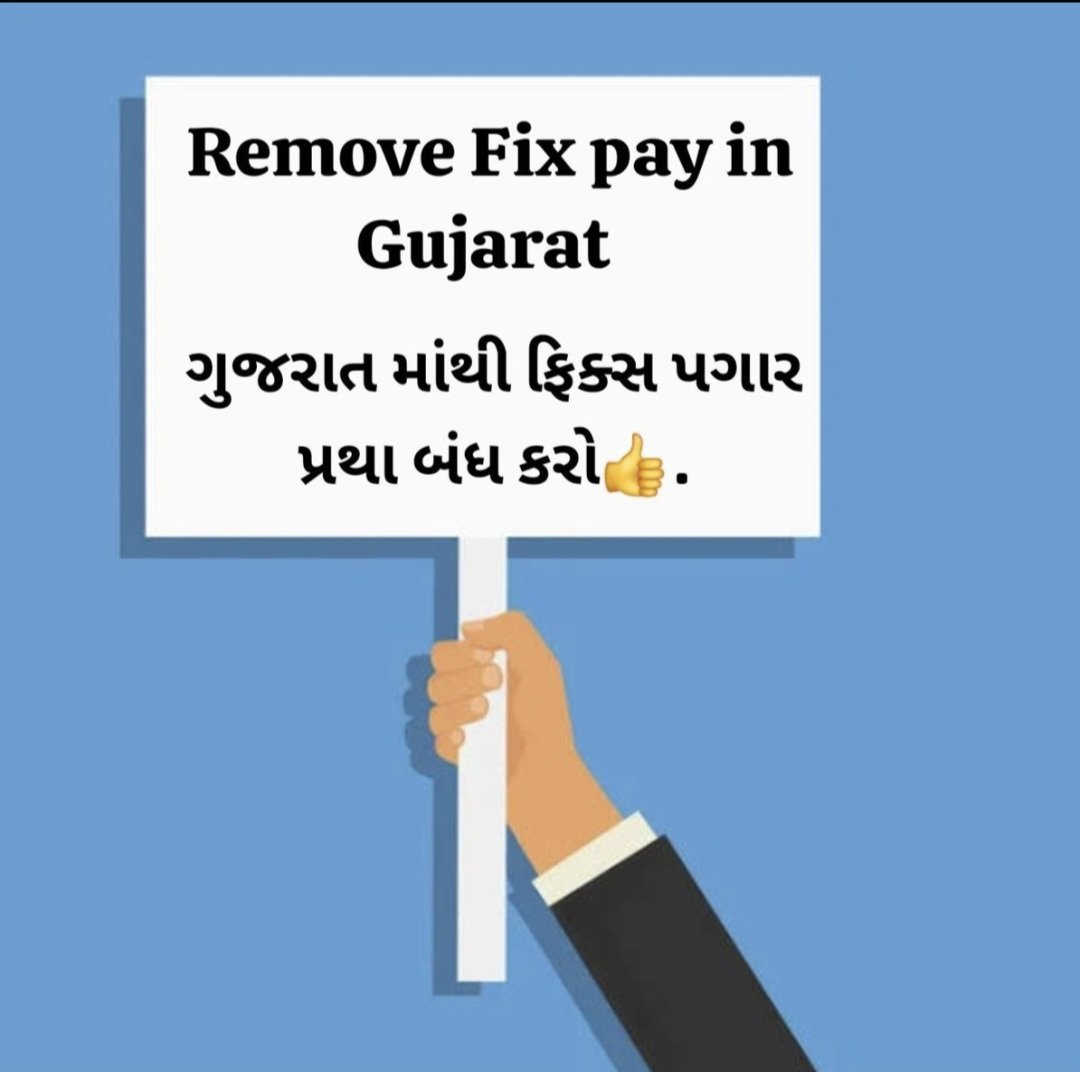Prashant87Rx's tweet photo. @barandbench 
@highcourt 
@supremecourt 
@Gujaratbench 
@LiveLawIndia 
@indiasupremecourt
@indSupremeCourt 
@PMOIndia
@narendramodi 
@Bhupendrapbjp

Its really shameful in our country that case is going on since 13 yrs and Govt is still not going forward the case to a conclusion https://t.co/n5JG6LYC8m