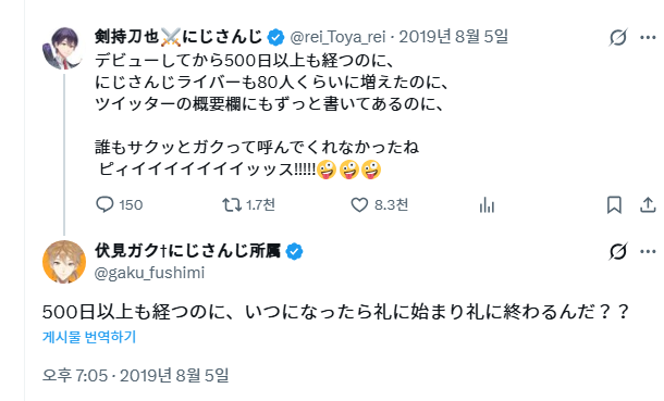 kyuN841's tweet photo. https://t.co/bdJd68jtC8