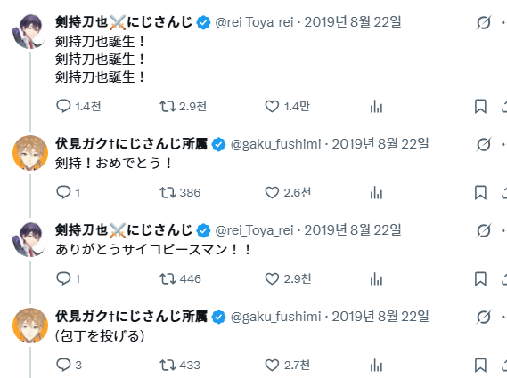 kyuN841's tweet photo. https://t.co/bdJd68jtC8