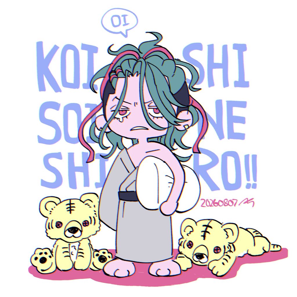 7naaamching's tweet photo. 添い寝しないと寝られないタイプだったらかわいいの図 https://t.co/dSMugXFfFe